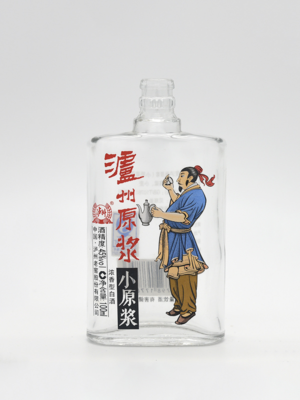 泸州原浆玻璃酒瓶